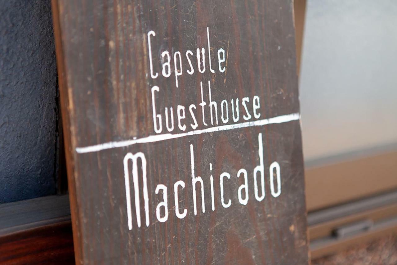 Machicado Hostel Tamana Kültér fotó